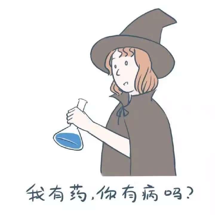 余来余往