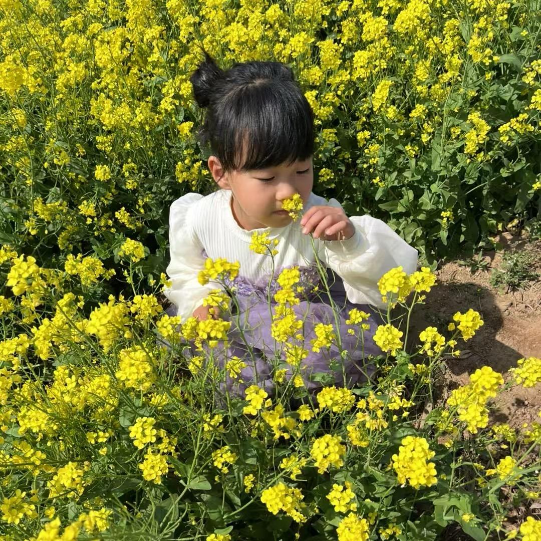 小妍加油吖