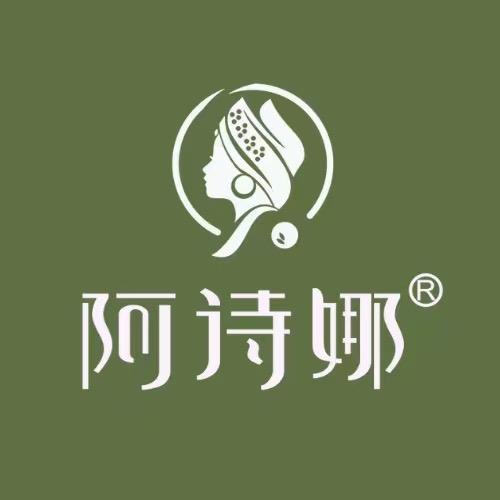 阿诗娜床品家居馆(海垦总店)