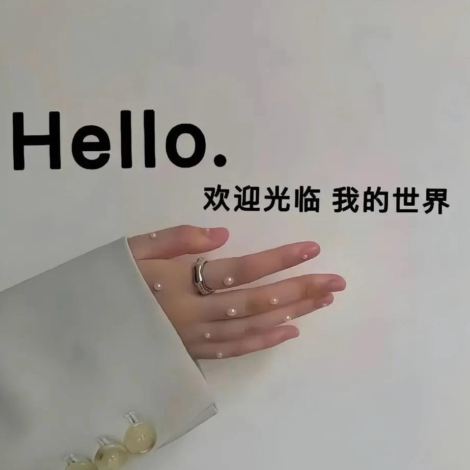 小啰呀