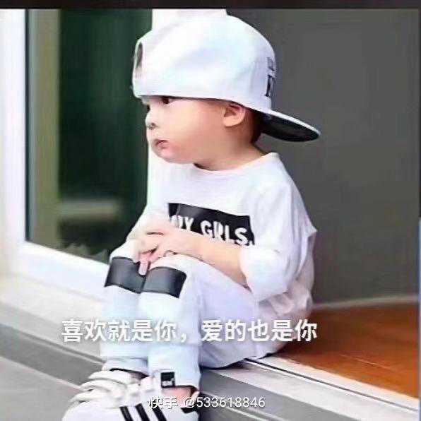 你是暖光