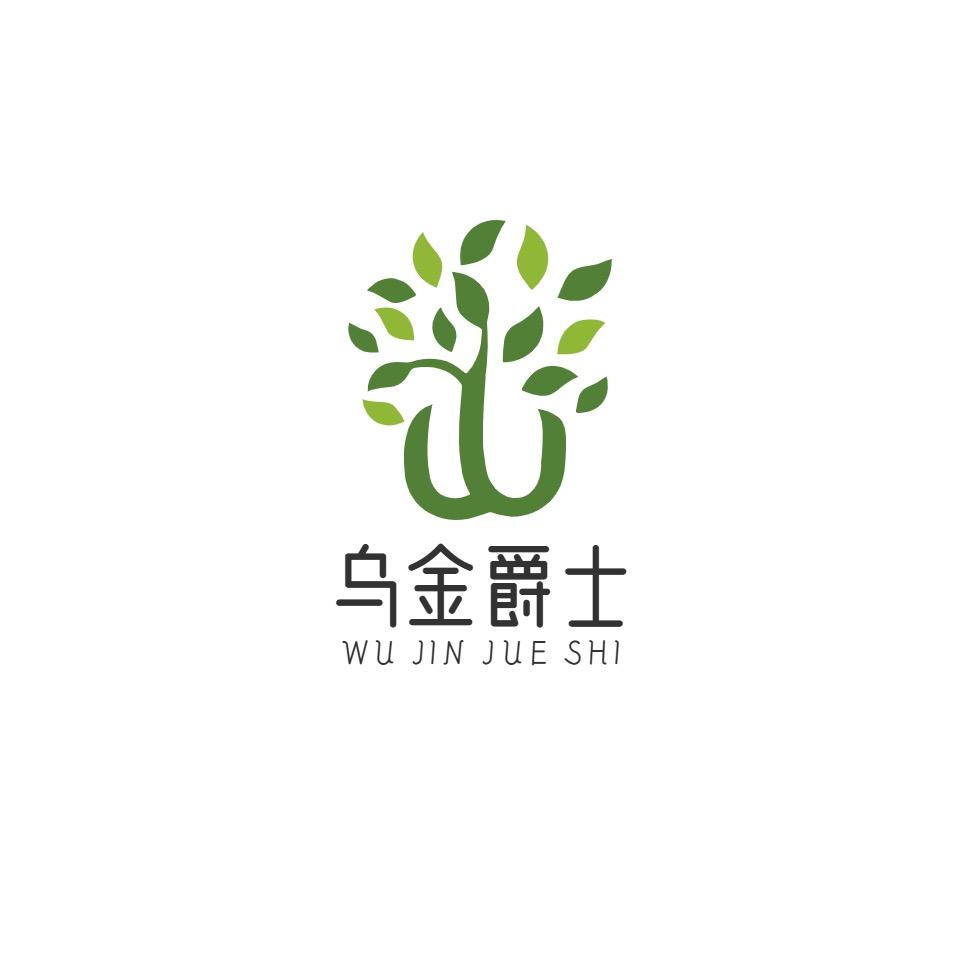 乌金爵士卫浴用品