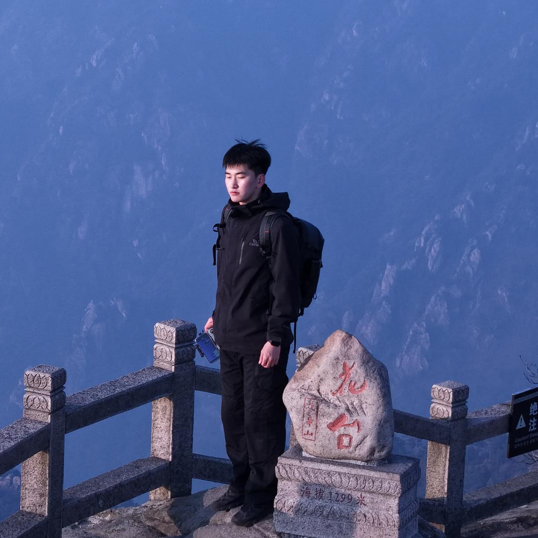 刘奕
