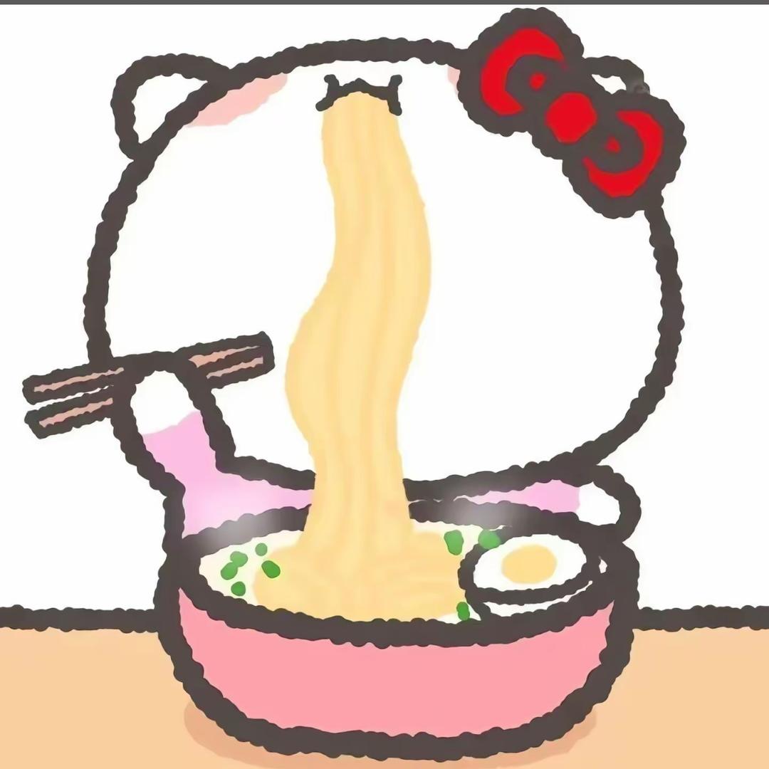 布丁