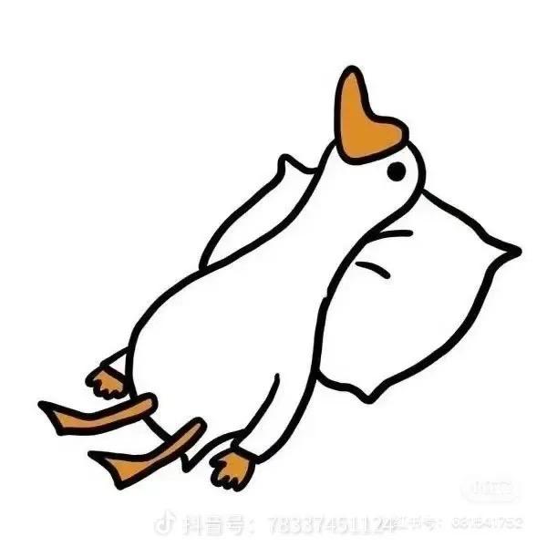 兰色、