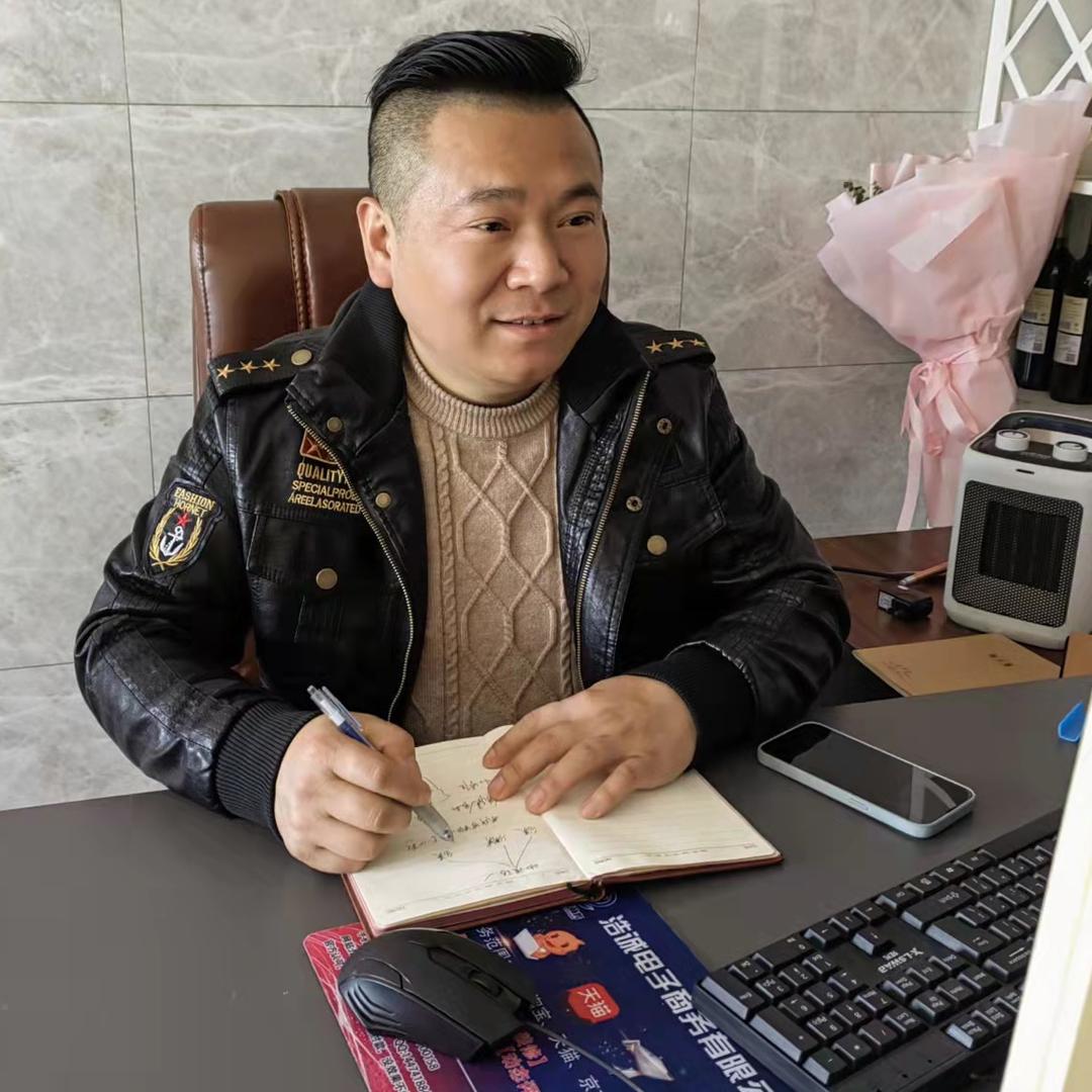 李晓波