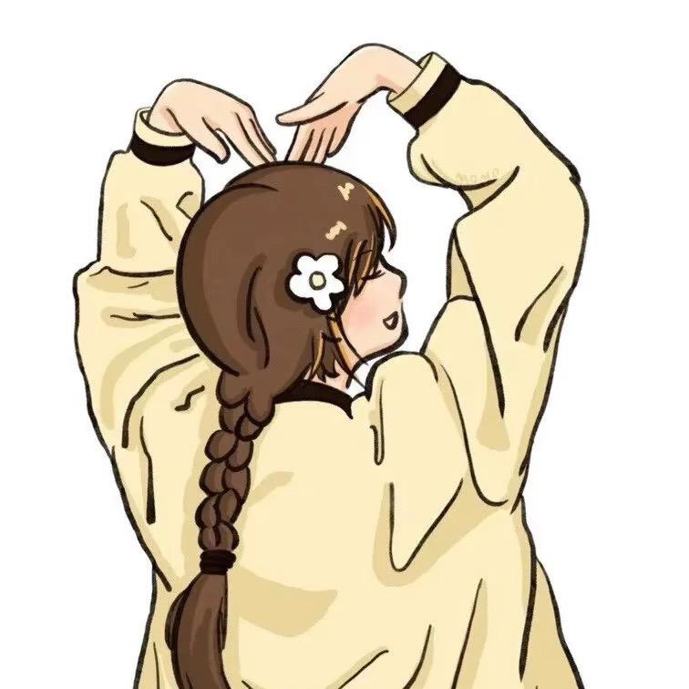 w-高然