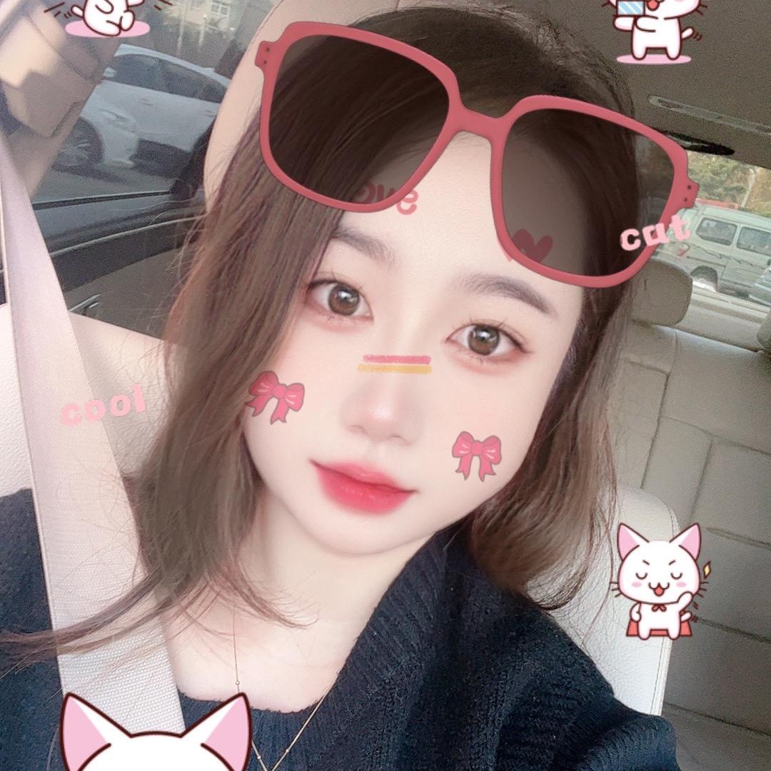 烨✌