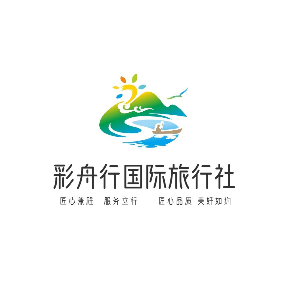 北京旅游·高端亲子游