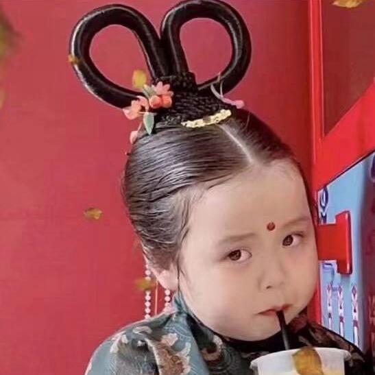 暖暖