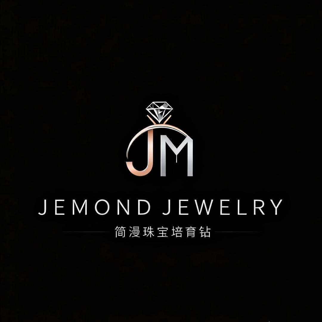 简漫珠宝培育钻
