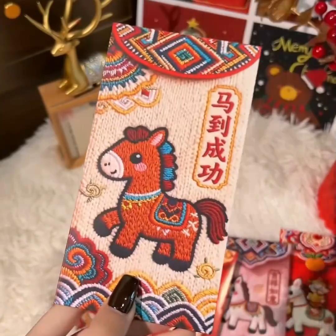 红包工厂（中国人喜欢的红包）