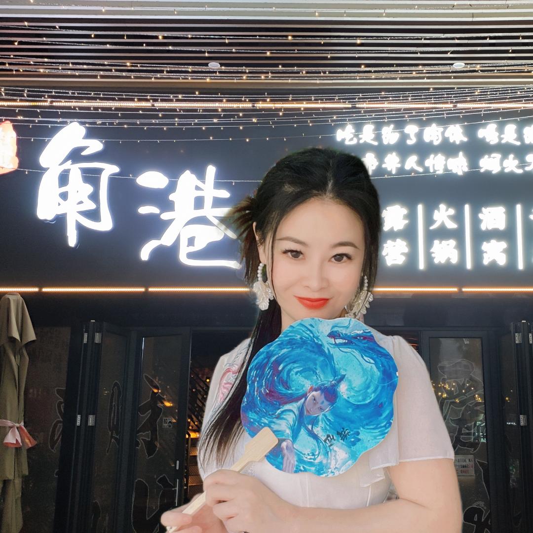角港酒吧