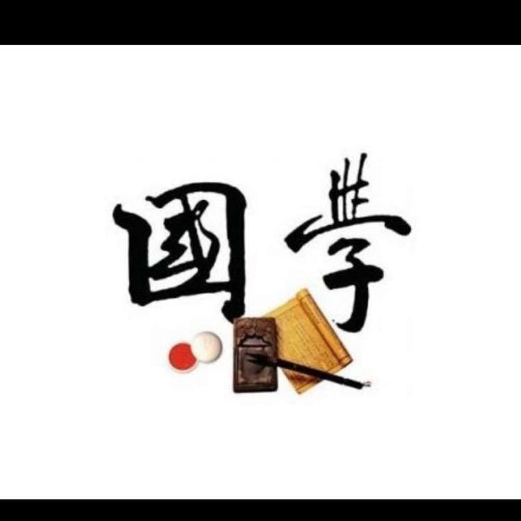 灵剑山人