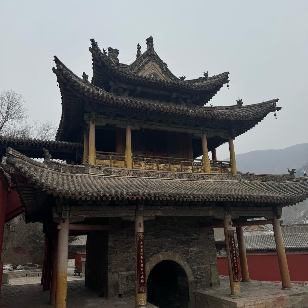 玄天道小号