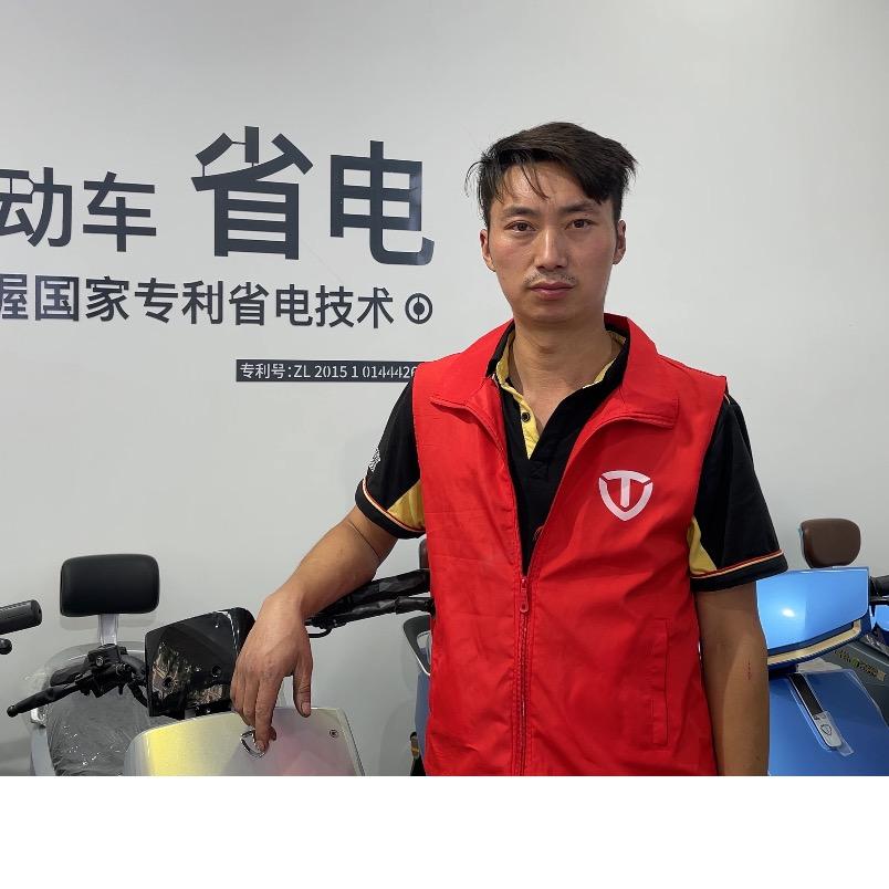 通济钱师台铃车行