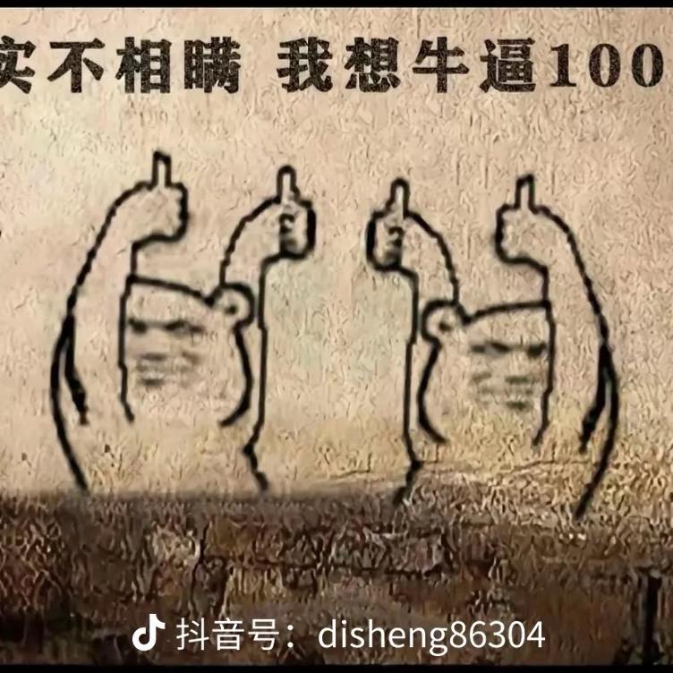 阿李路亚lure🎣