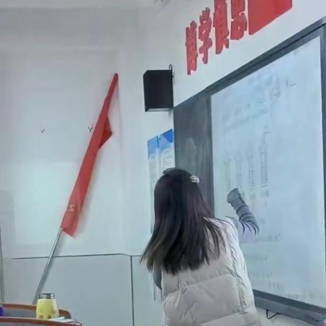 小学万老师