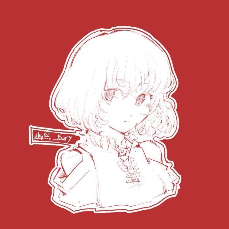 幽熙_FAIRY（樱井幽熙复活版）