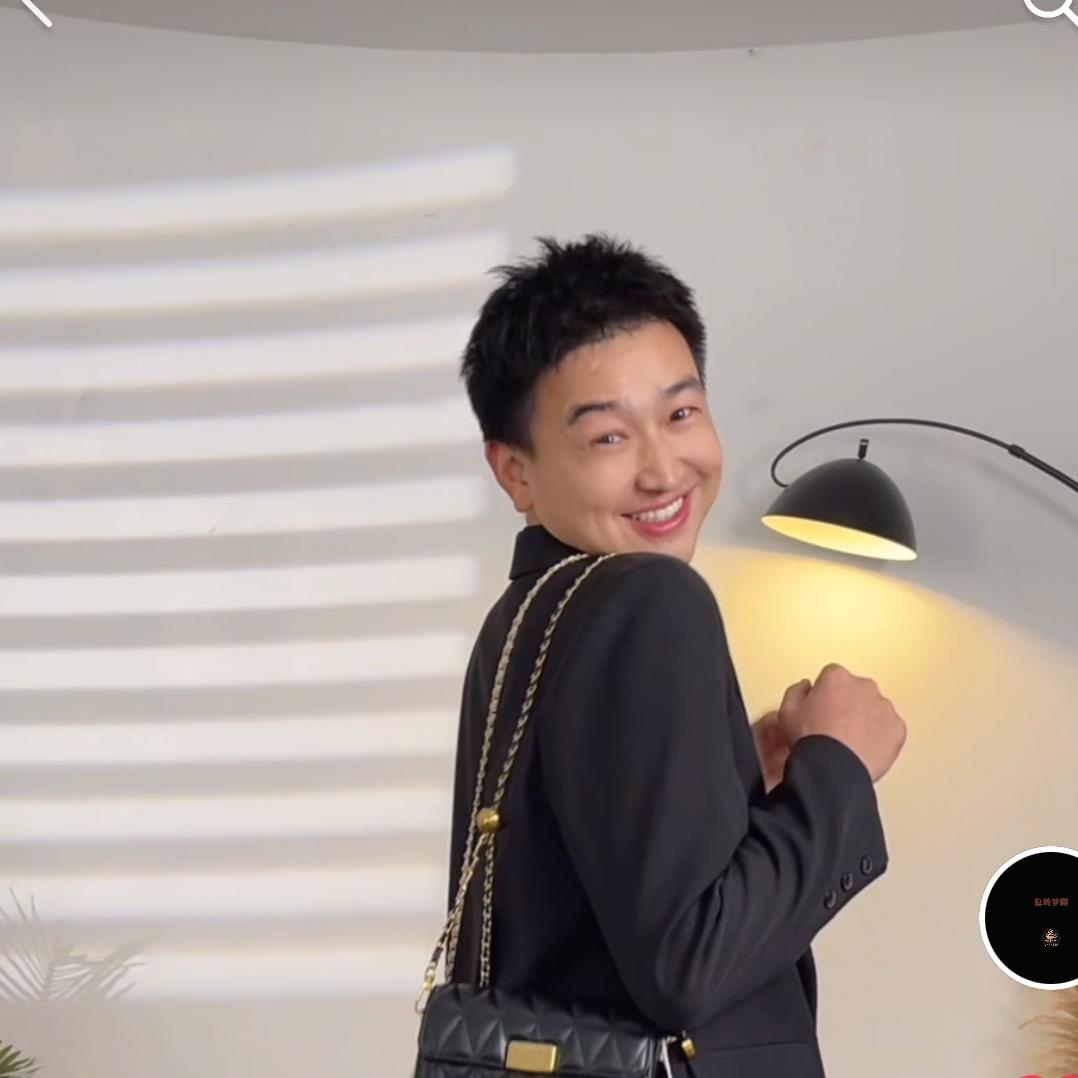 小文子卖包