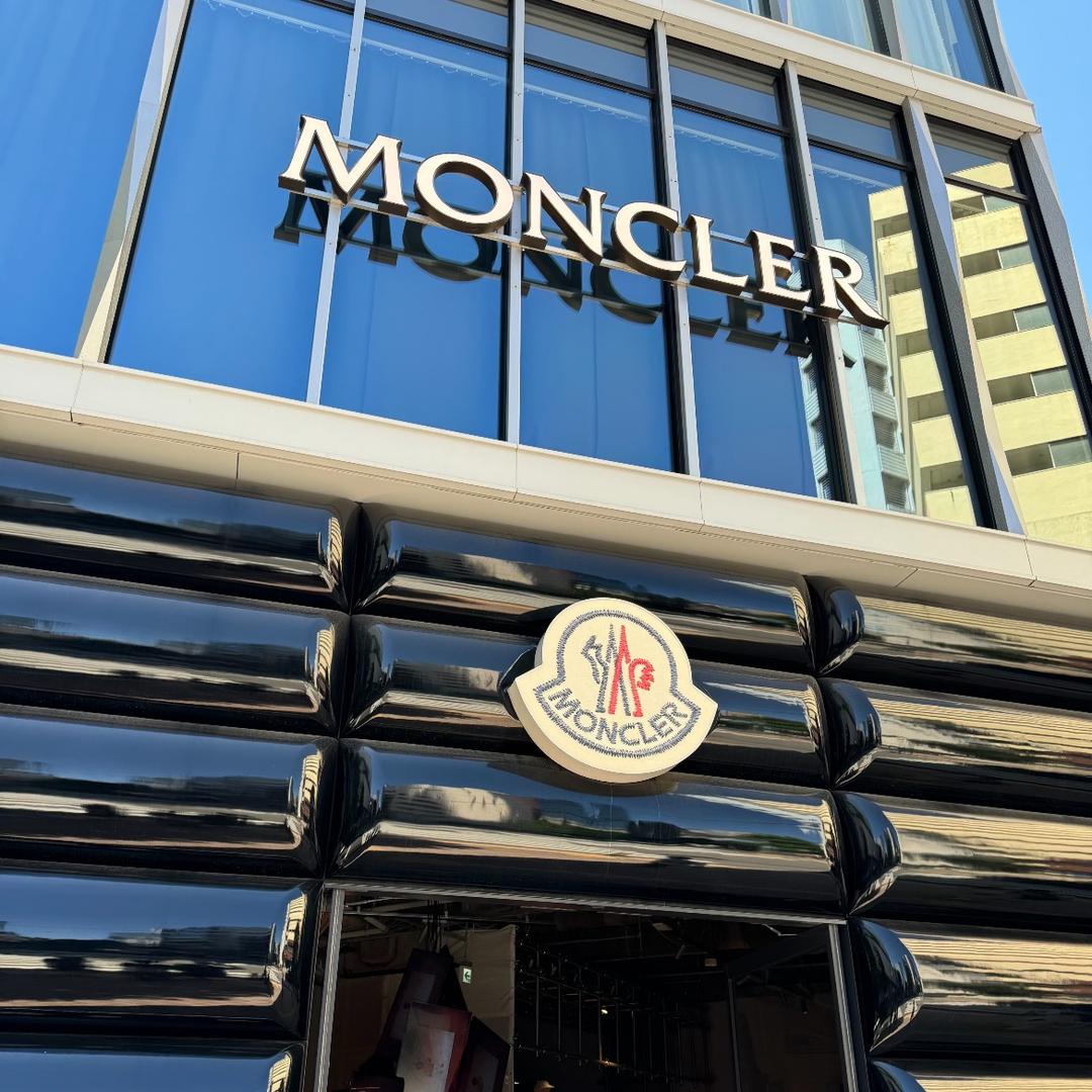 DS奢品外贸3号总仓