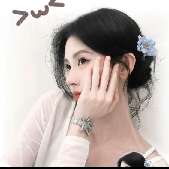 蜜橘