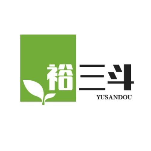 裕三斗食品工厂