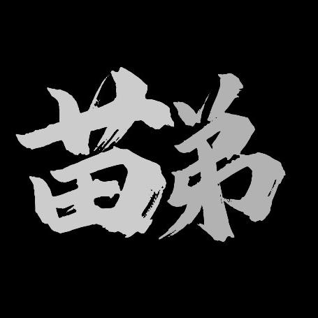 北京重卡-营口强盛4S店