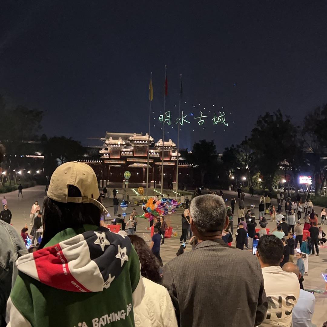 米粒