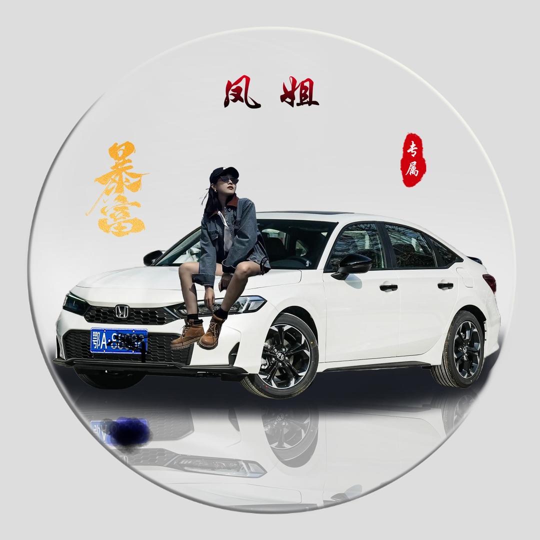💋我大姨妈🩸