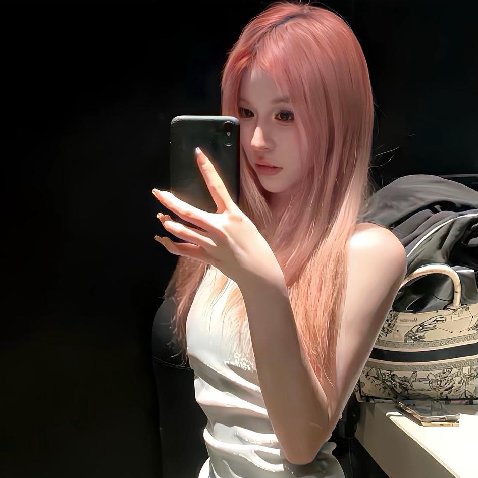 好奇怪你在想什么