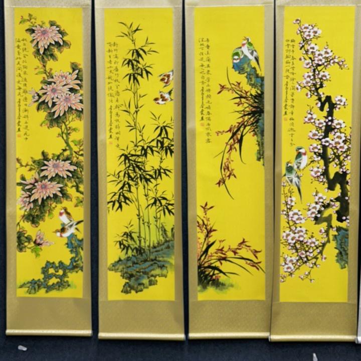 滟雨工艺臻选坊