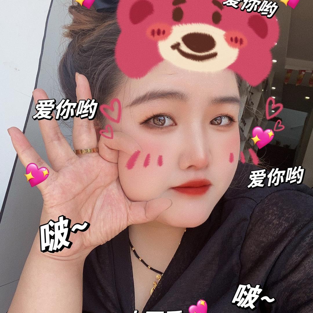 鑫鑫（橱窗版）