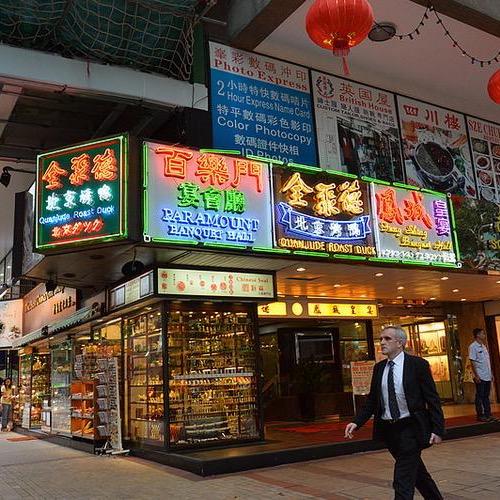香港版🇭🇰凤凰城药油