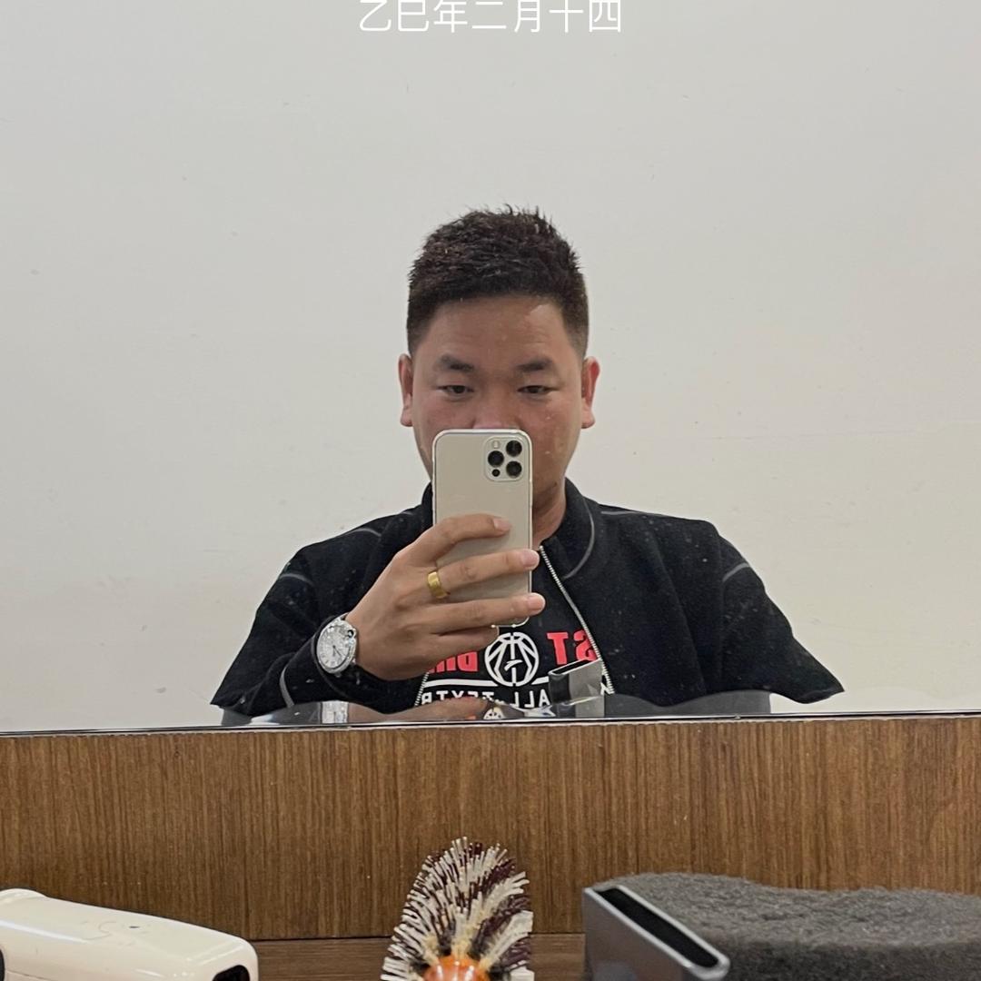 爱丸者