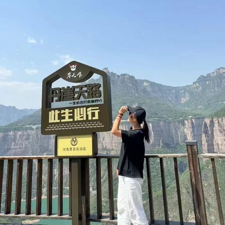 曹乐乐