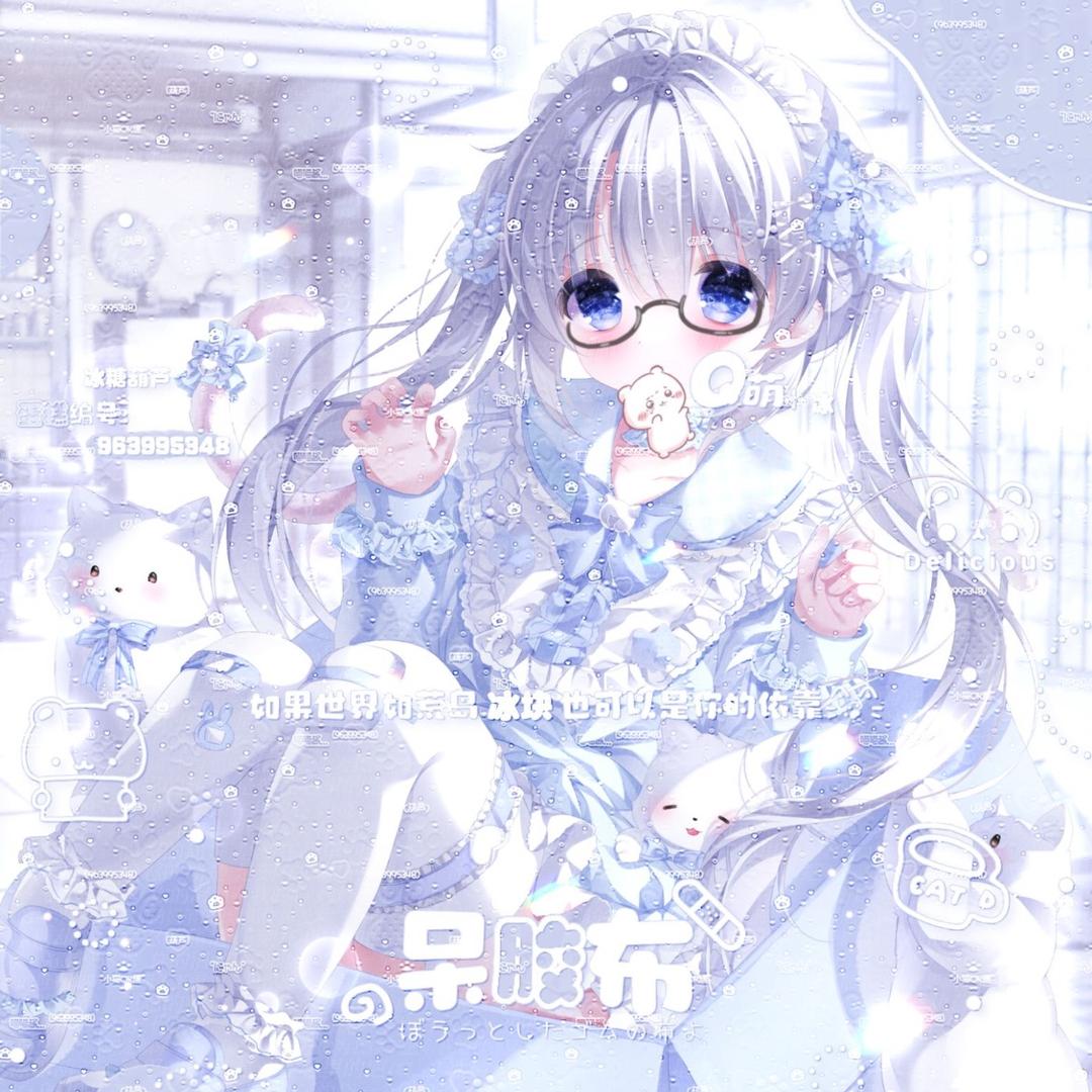 半滴泪