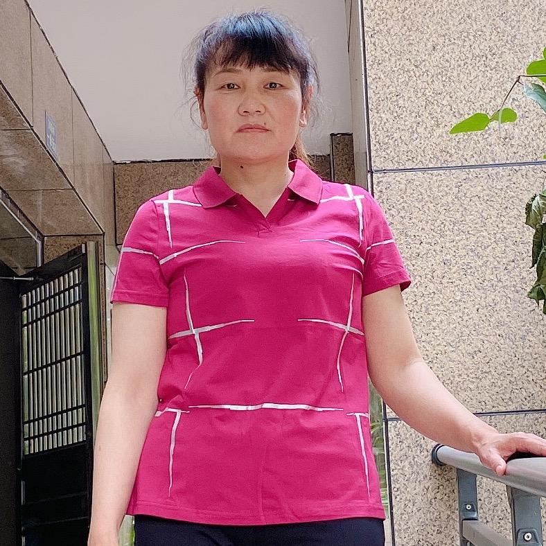 用户39874021654