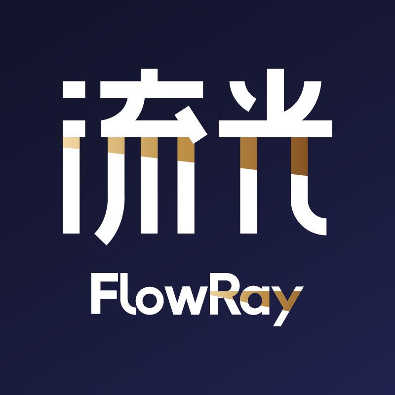 流光美容仪旗舰店