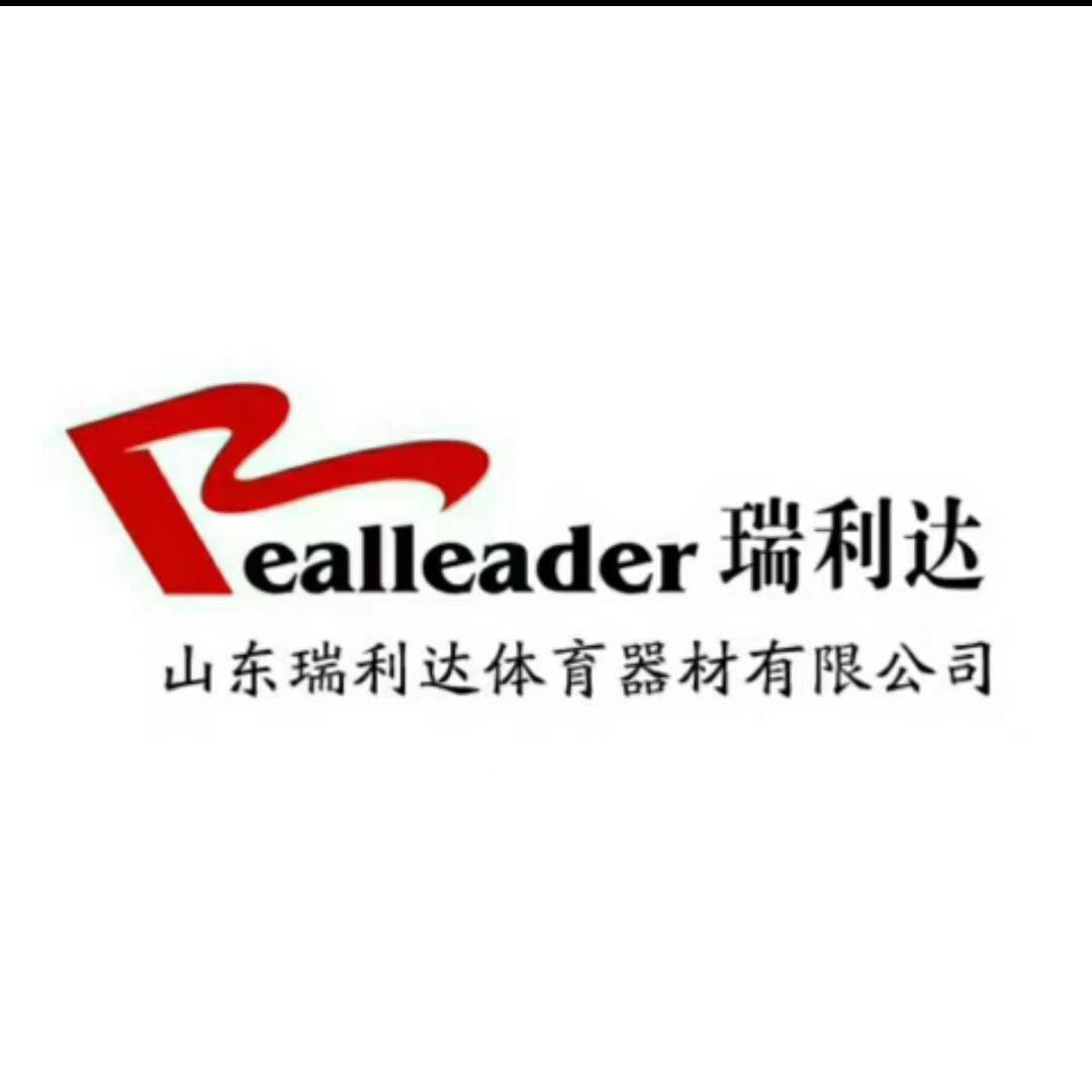 瑞利达体育器材 企业号