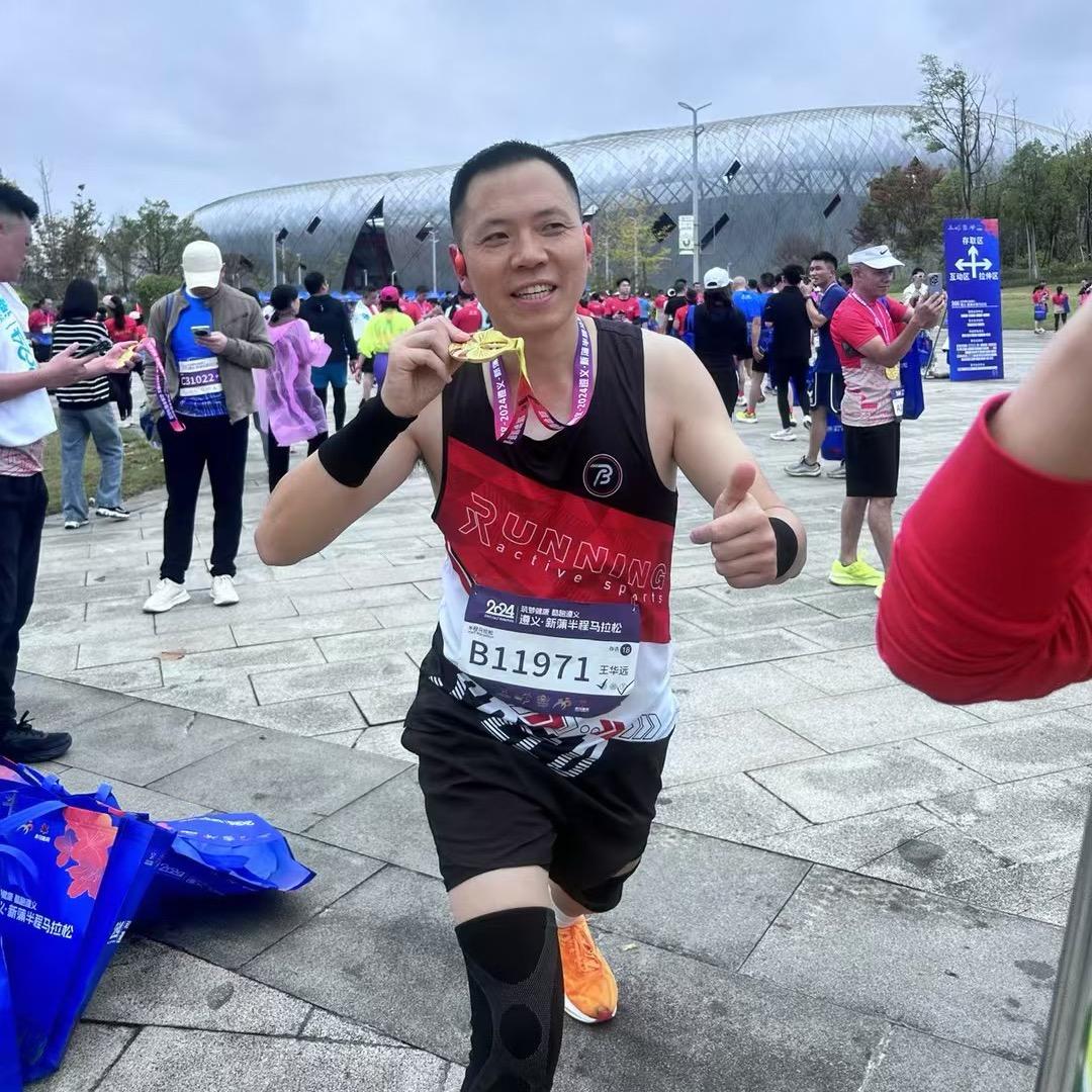 绥阳选房师：王华远