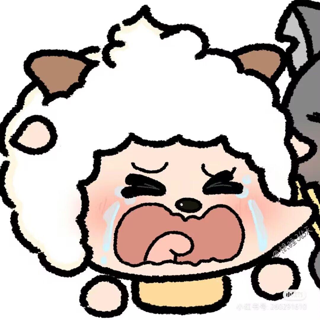 啊biu ~