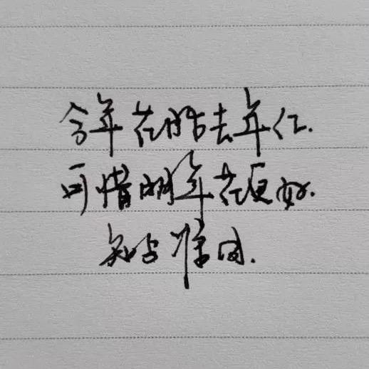 小小夭之
