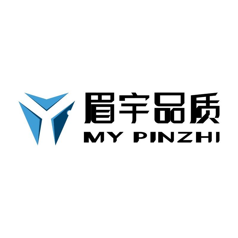 眉宇品质