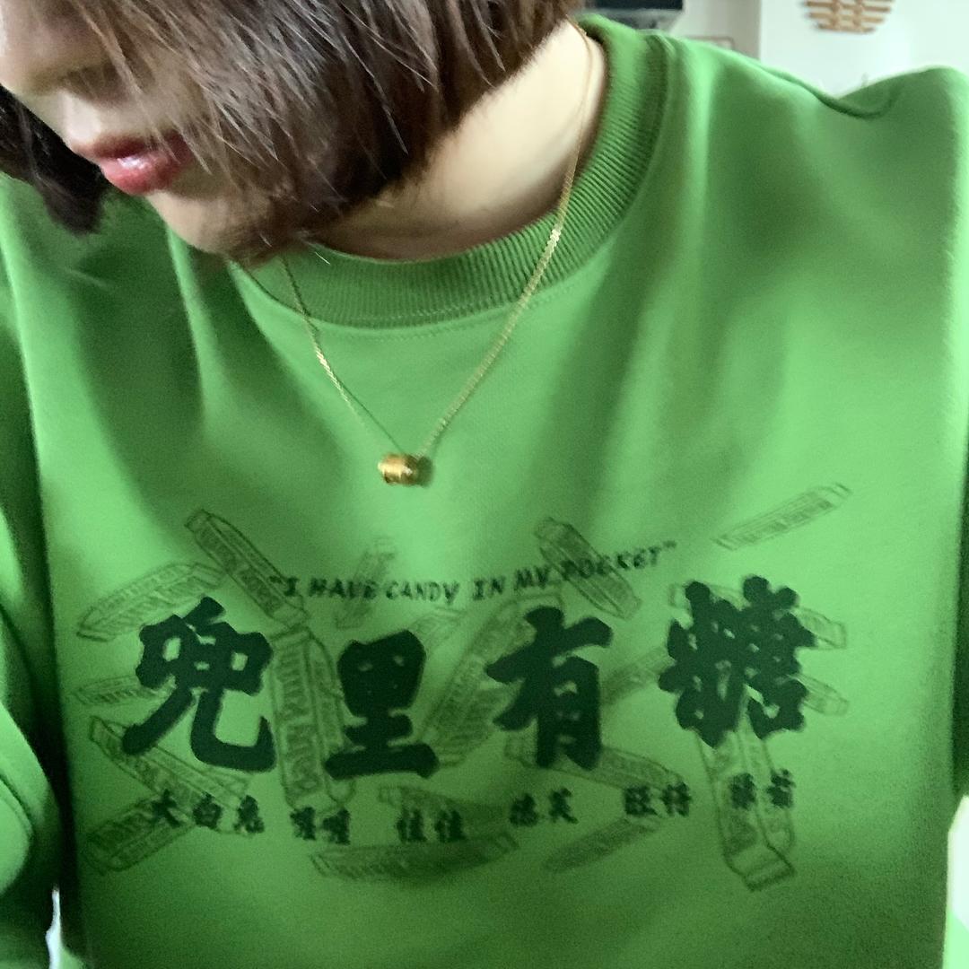 李鱼炖豆腐