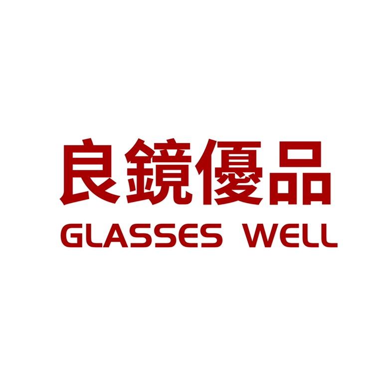 良镜优品glasses well