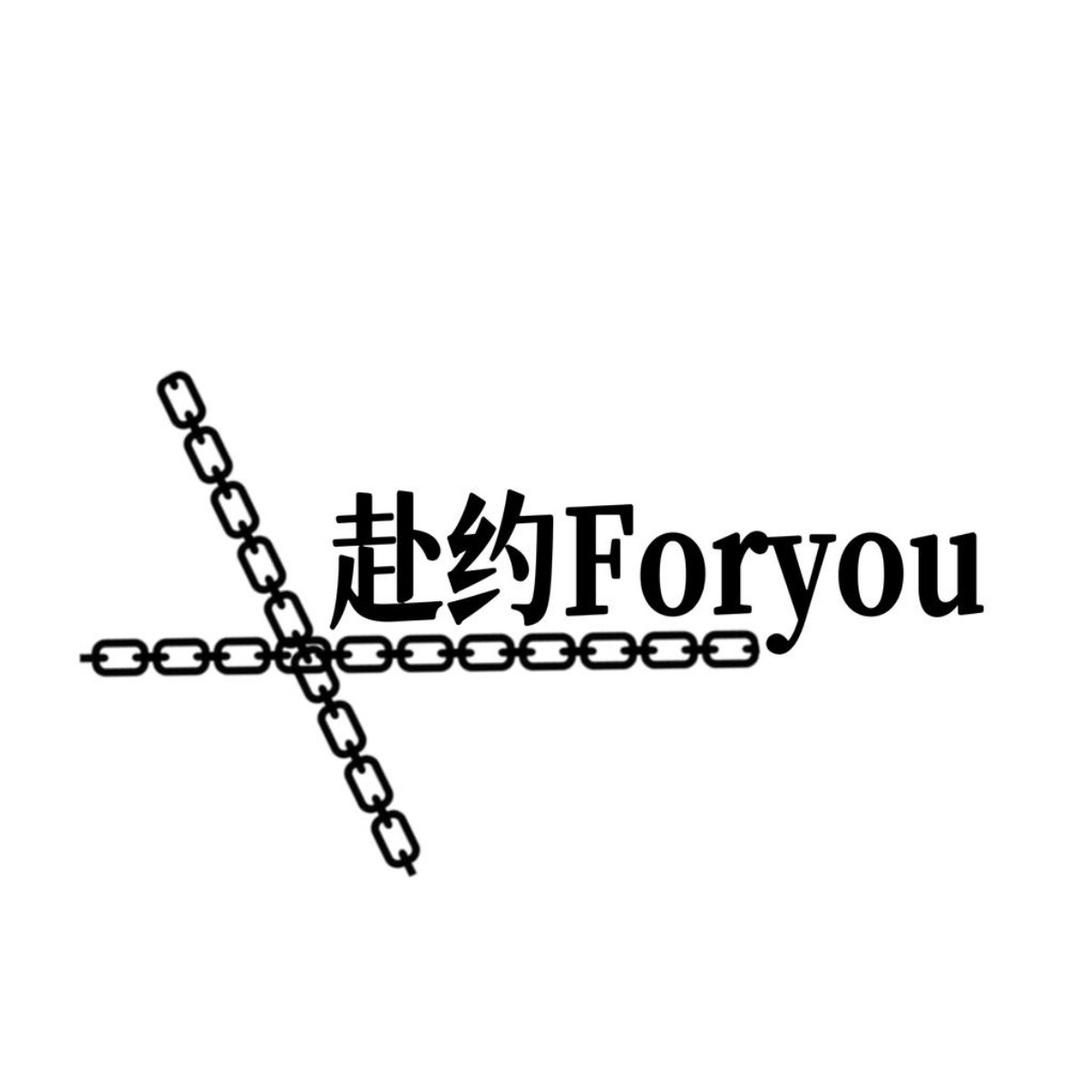 赴约轻奢男鞋