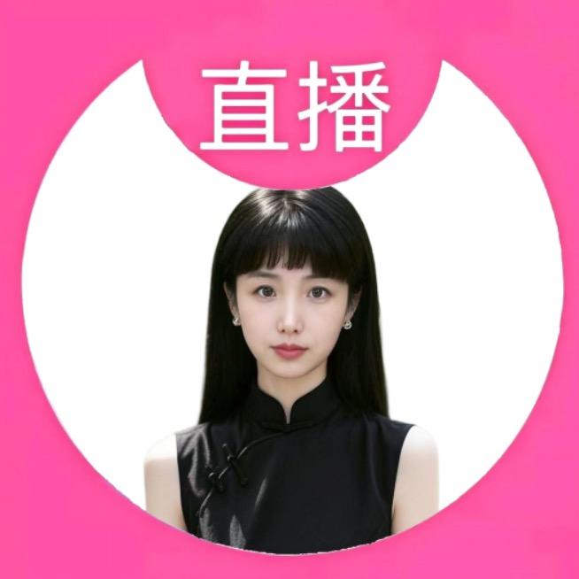 明姐