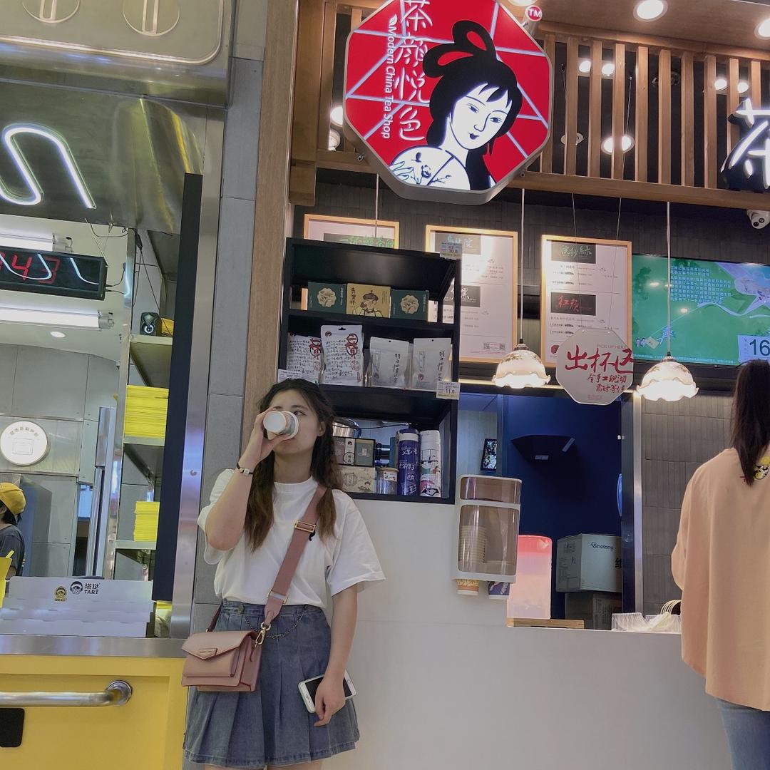 金金小店主
