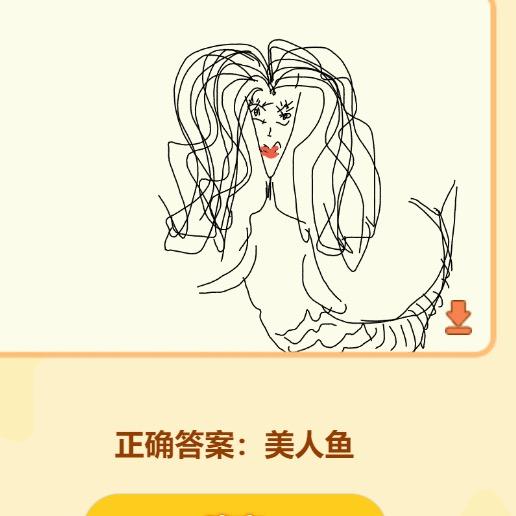 𝓔𝓾.与淮ฅ